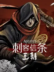 地球脉动3